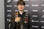 Faker：Peyz在调整打法，队伍也努力发挥其优势